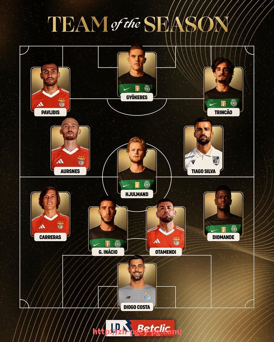 pg电子在线官网-上海申花在中超联赛中的最新排名及竞争态势