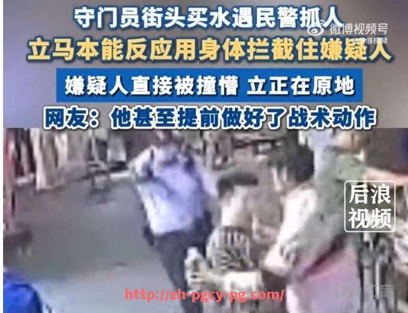 pg电子在线官网-回顾火箭队2017年经典逆转比赛全记录
