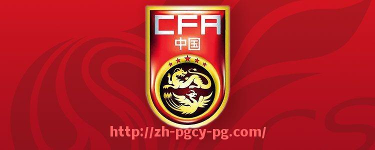 pg电子在线官网-世俱杯官方赛制说明,理解整个比赛结构的运行逻辑